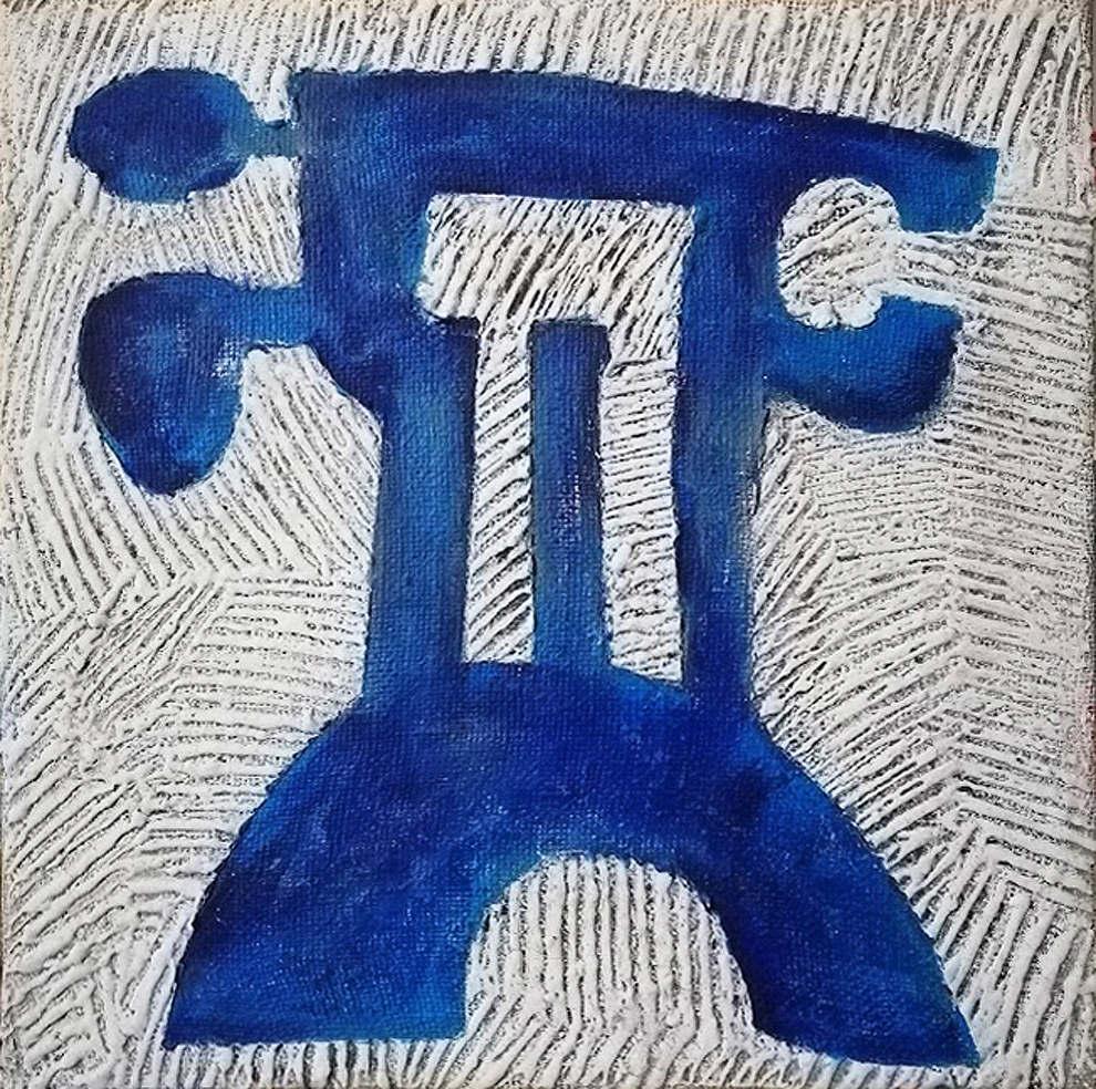 kytara
